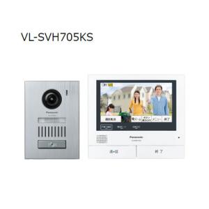 Panasonic（パナソニック） 【即日対応します！】VGW61300W マンション