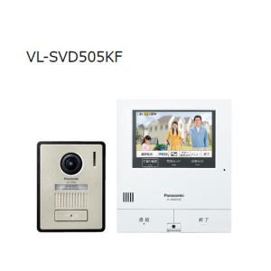 アイホン テレビドアホン WS-24Aセット一式 カメラ付玄関子機/JT-DA