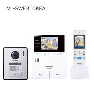 Panasonic（パナソニック） （在庫有り）VL-SWD302KL +VL-WD613