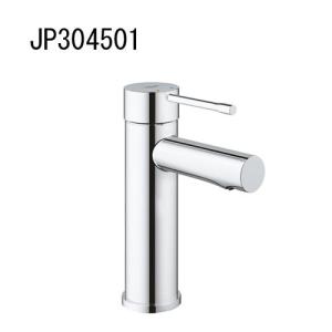 シャワー用軟水器 アクアソフト（aqua soft）用メンテナンス剤 AQ
