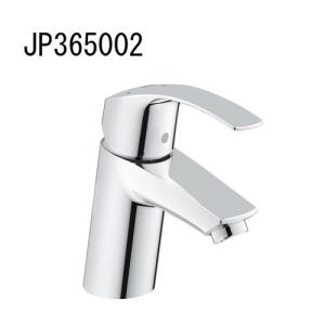 JPK61802 グローエ GROHE ミンタ 浄水器一体型シングルレバーキッチン