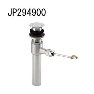 GROHE PARTS シングルレバー用セラミックカートリッジ(46mm) 46048000