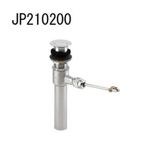 リンナイ 循環金具 UF-MB1201LPB(B) 24-8020 給湯部材 給湯オプション