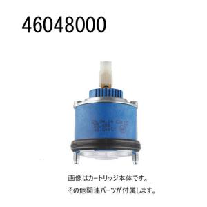 Panasonic CB-SGB6 食器洗い乾燥機 グローエジャパン社用 Panasonic（パナソニック） [CB-SGA6] 食器洗い乾燥機用 分岐水栓