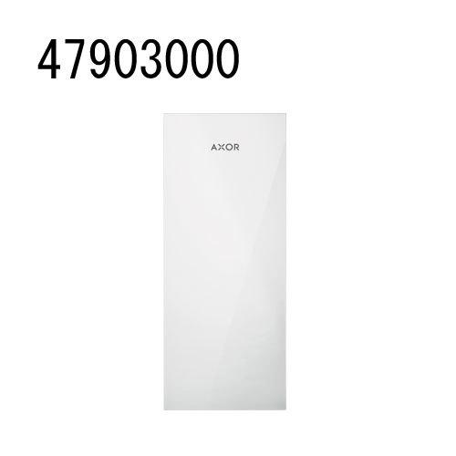 AXOR MYEDITION アクサーマイエディション プレートクロム(200) 47903000 ...