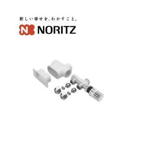 リンナイ PS取付アダプタ UOP-G-N1S4(R) ガス給湯オプション 品コード
