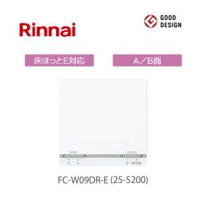 リンナイ 床暖房 リモコン FC-W09DR 25-5188 簡単操作 A/B面 Rinnai