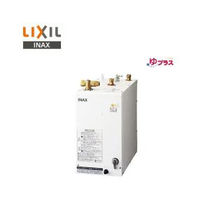 リクシル イナックス 小型電気温水器 セット：EHPS-H12V2 本体：EHPN