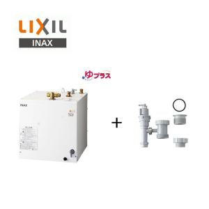 LIXIL 小型電気温水器 LIXIL | 小型電気温水器 | パブリック向け小型電気温水器