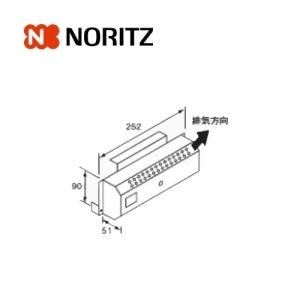 リンナイ UF-A110LQ 24-1024 (φ10 樹脂管クイックファスナ接続、浴槽厚