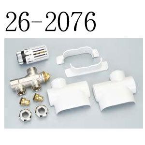 リンナイ サーモバルブセットS RPH20-ASE-JS 26-2076 部材 Rinnai