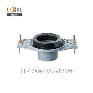 INAX（イナックス） INAX LIXIL CWA-313 スマートリモコン・設定