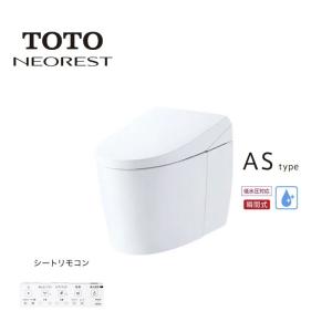 CERA TRADING AU16283R LAUFEN Val 洗面ボウル(洗面器) : 住宅設備販売