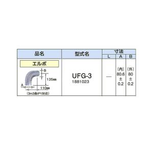 CORONA コロナ OS-9K オイルサーバー 油配管部材 : クラシール - 通販