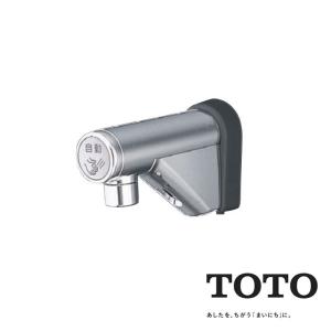 TENA125AH]TOTO 壁付自動水栓 電気温水器部材 スパウト部 : 設備プラザ