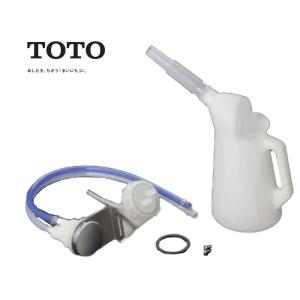 未使用品】TOTO 壁付 自動 水石けん供給栓 TLK06001J 水石けん入れ