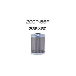 サンダイヤ 灯油タンク 容量405L トールレッグタイプ SUNDIA オイル
