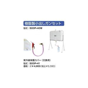 ノーリツ ノーリツ BDV-4106AUKNC-J2-BL 温水式浴室暖房乾燥機