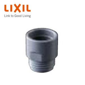 LIXIL（リクシル） 34-388 LIXIL/INAX 接続用アダプター KVK製用接続