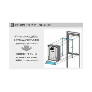 ダイキン（DAIKIN） 換気扇 部材【BRC301G5】省ナビ換気リモコン