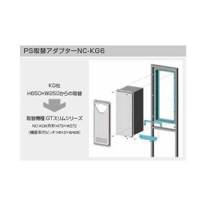 ノーリツ（NORITZ） RC-J112Eマルチセットリモコン : フォーシーズン