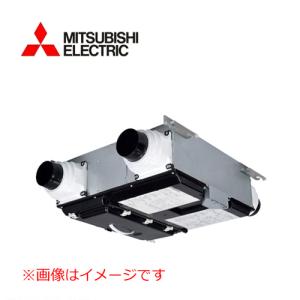 三菱電機 ロスナイ 換気扇 24時間換気システム(熱交換) VL-25ZMHV2-S