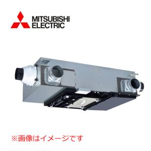 【新品未使用品】VL-200UA 三菱電気ロスナイ 三菱電機 ロスナイ 24時間換気システム(熱交換) 天井埋込型 VL