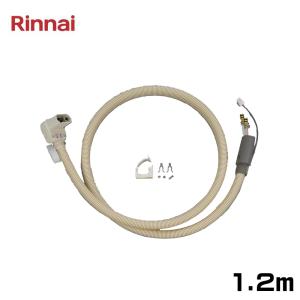リンナイ RFM-Y41EB 温水ルームヒーター コンパクト リンナイ RFM-Y41EB 温水ルームヒーター コンパクト