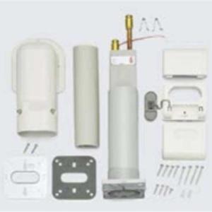 Rinnaiリンナイ 温水コンセント 部材 FMOT-003-CH リンナイ Rinnai 温水 コンセント FMOT-003-CH(A) 床用 温水