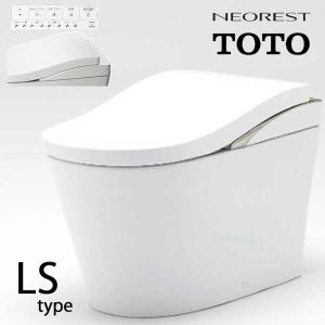 あすつく対応 LIXIL INAX リフレッシュ シャワートイレ タンクレス DWV