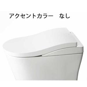 TOTO ネオレスト LSタイプ LS2 CE...の詳細画像1