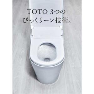 TOTO ネオレスト LSタイプ LS2 CE...の詳細画像4