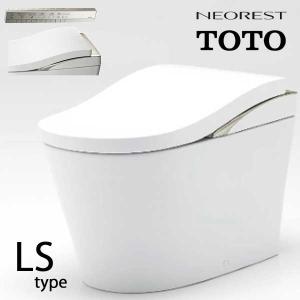 TOTO TOTO：ウォシュレット ネオレストAH1 スティックリモコン付き 