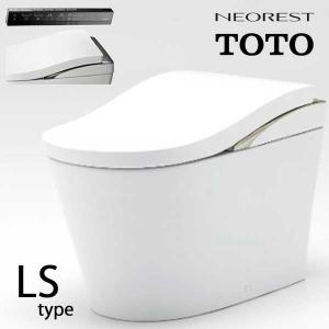 TOTO TCF587 TOTO ウォシュレットP 便器洗浄なし 便ふたあり : アクア
