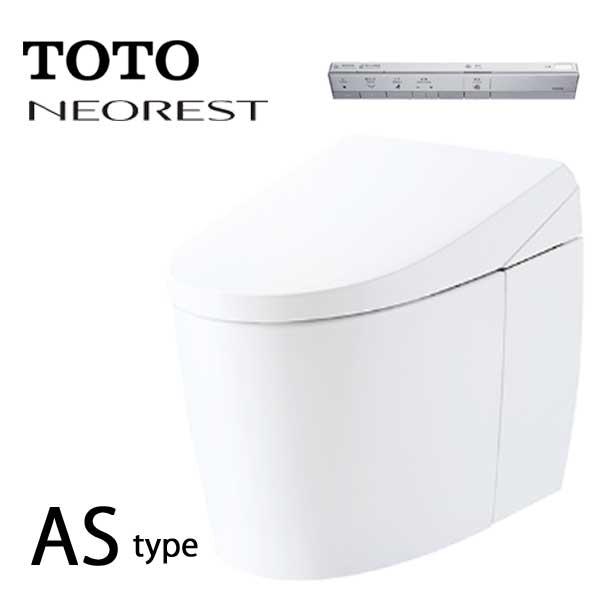 TOTO ネオレスト ASタイプ AS1 CES9710MC NW1 ホワイト 床排水 リモデル 3...