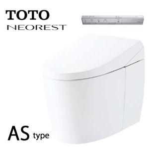 あすつく対応 TOTO スティックリモコン シルバー TCA513 あすつく対応 TOTO スティックリモコン シルバー TCA513