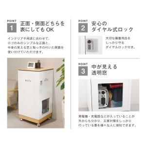 【メーカー直送】【法人様限定販売】代引不可 災...の詳細画像2