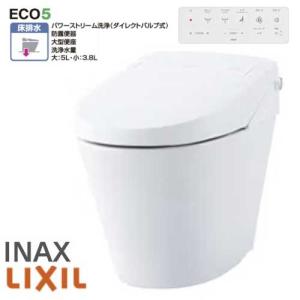 あすつく対応  LIXIL INAX サティス Sタイプ S6 便器 YBC-S40S 機能部 DV-S816 床排水 排水芯200mm BW1 ピュアホワイト 壁リモコン ホワイト｜craseal