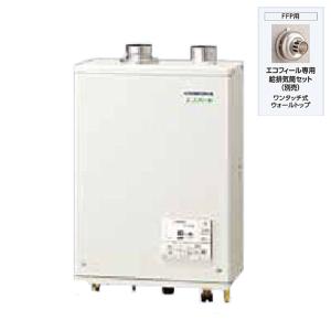 CORONA（コロナ） UKB-NX460R(FF) 石油給湯器 NXシリーズ 貯湯式 屋内