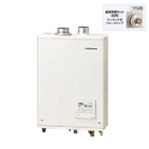 ノーリツ（NORITZ） おいだきガスふろ給湯器 GT-1660SAWX-2 BL-20A-LPG