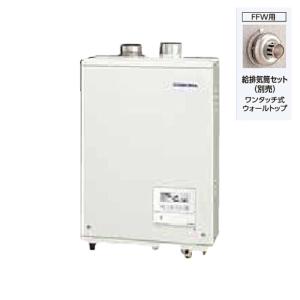 CORONA（コロナ） UIB-AG472(FFW) 石油給湯器 AGシリーズ ガス化