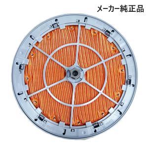 あすつく対応  DAIKIN 【メーカー純正品】 加湿フィルター＋枠前後＋軸＋加湿器給水板 加湿フィルタKNME043B4付 加湿空気清浄機用 2238281 ダイキン｜craseal