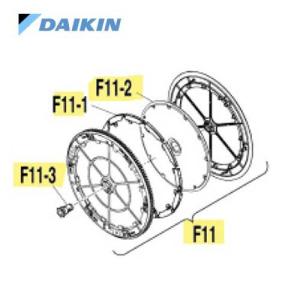 あすつく対応 DAIKIN 【メーカー純正品】...の詳細画像2