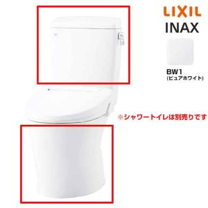 LIXIL CW-KA31/BW1 リクシル LIXIL/INAX 洗浄便座 シャワー