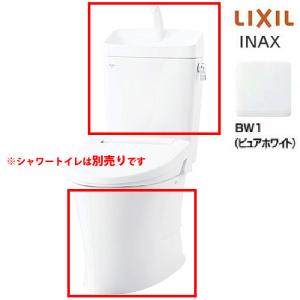 あすつく対応 LIXIL INAX アメージュ 便器 YBC-Z30S タンク YDT-Z380 ピュアホワイト ： BW1 床排水 排水芯 200mm アクアセラミック 手洗付き 便座なし