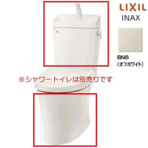 あすつく対応 LIXIL INAX リフレッシュ シャワートイレ タンクレス DWV