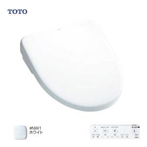 TOTO ウォシュレット TCF6543A NW1 ウォシュレット（TOTO） 【在庫あり】TOTO TCF6543A #NW1