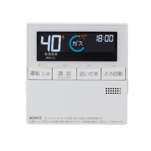 未使用ノーリツNORITZ 床暖房用 リモコン RC-D874TC R30 ノーリツ RC-D874TC R30 床暖房リモコン 室温センサータイプ セーブ