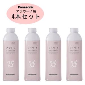 Panasonic アラウーノ用 洗浄補充液 4本入り CH395N フローラル パナソニック｜craseal