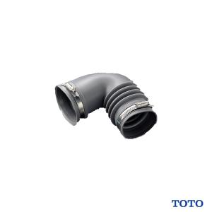 TOTO排水エルボネオレストハイブリッドシリーズAH・RHタイプ壁排水便器